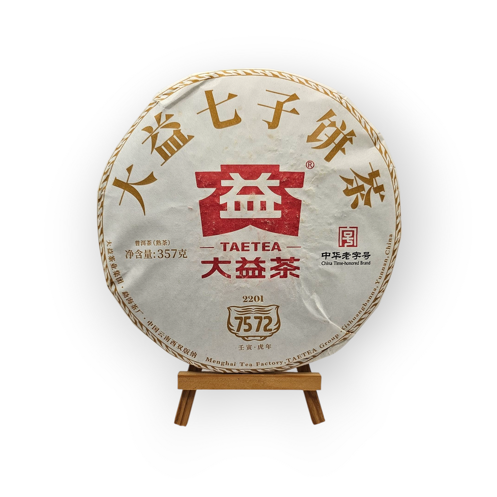 Disco 7572 2201 Shu Pu'Er 357g