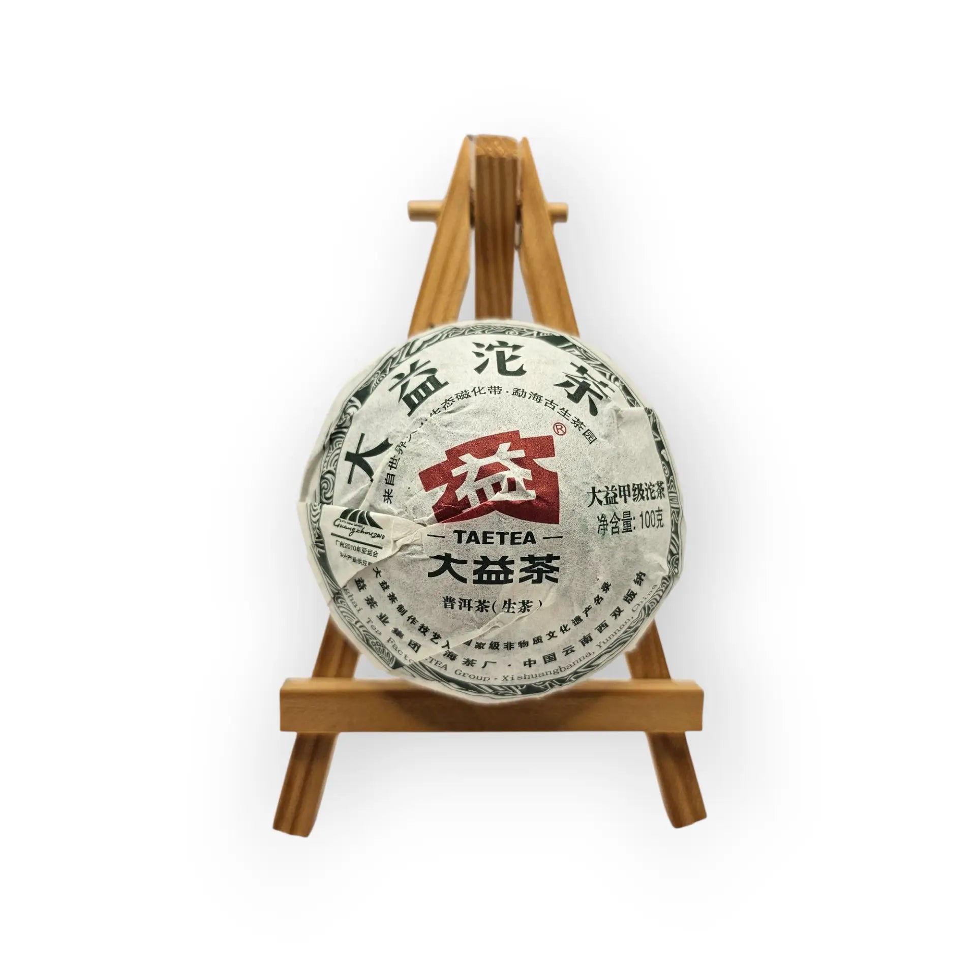Tuocha Sheng Pu'Er 2010 – 100g Grado Jia