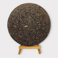 Disco Zang Cha, Té Tibetano de Ya’an 357g