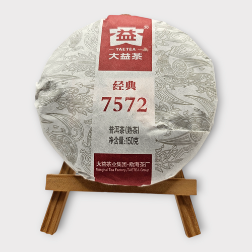 Disco 7572 2301 Shu Pu'Er 150g