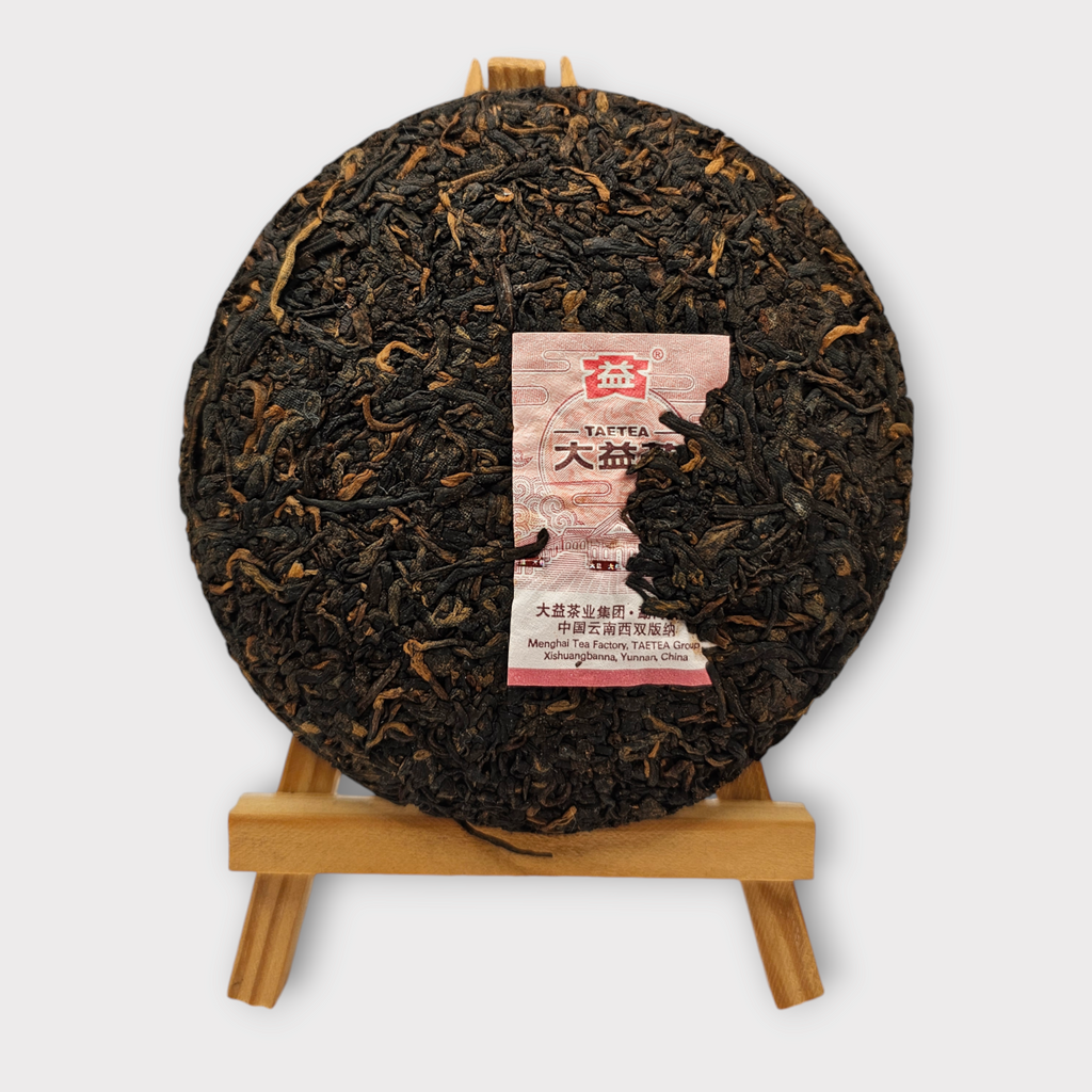 Disco 7572 2301 Shu Pu'Er 150g