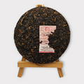 Disco 7572 2301 Shu Pu'Er 150g