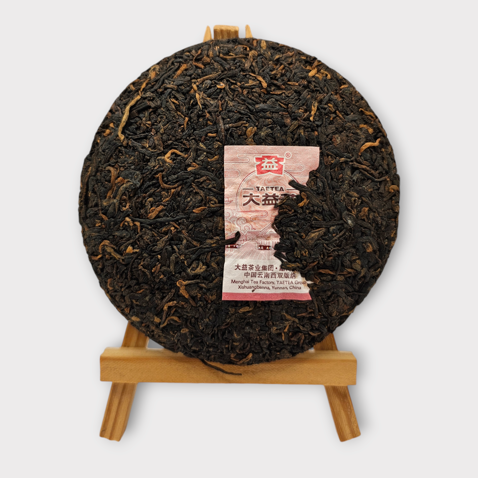 Disco 7572 2301 Shu Pu'Er 150g