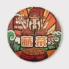 Disco Zang Cha, Té Tibetano de Ya'an 357g