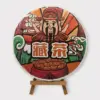 Disco Zang Cha, Té Tibetano de Ya'an 357g