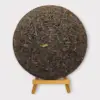 Disco Zang Cha, Té Tibetano de Ya'an 357g
