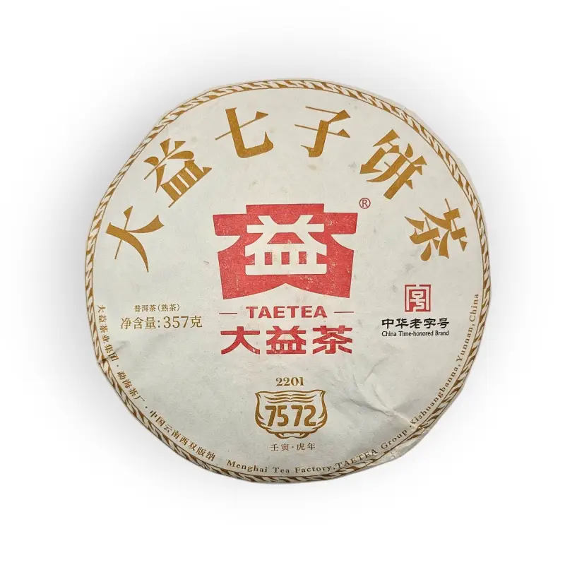 Disco 7572 2201 Shou Pu Erh de 357g
