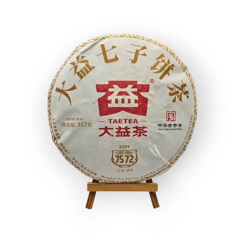 Disco 7572 2201 Shou Pu Erh de 357g