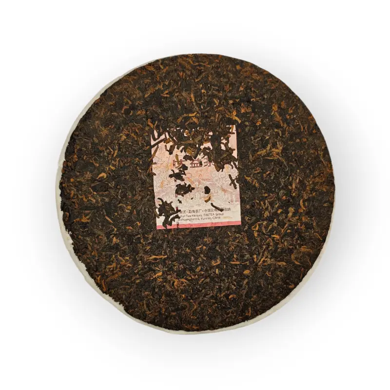 Disco 7572 2201 Shou Pu Erh de 357g