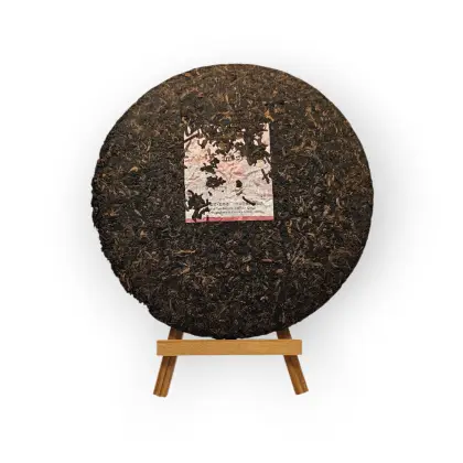 Disco 7572 2201 Shou Pu Erh de 357g