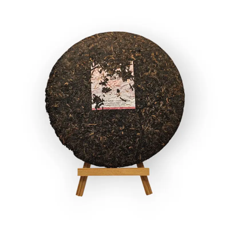 Disco 7572 2201 Shou Pu Erh de 357g
