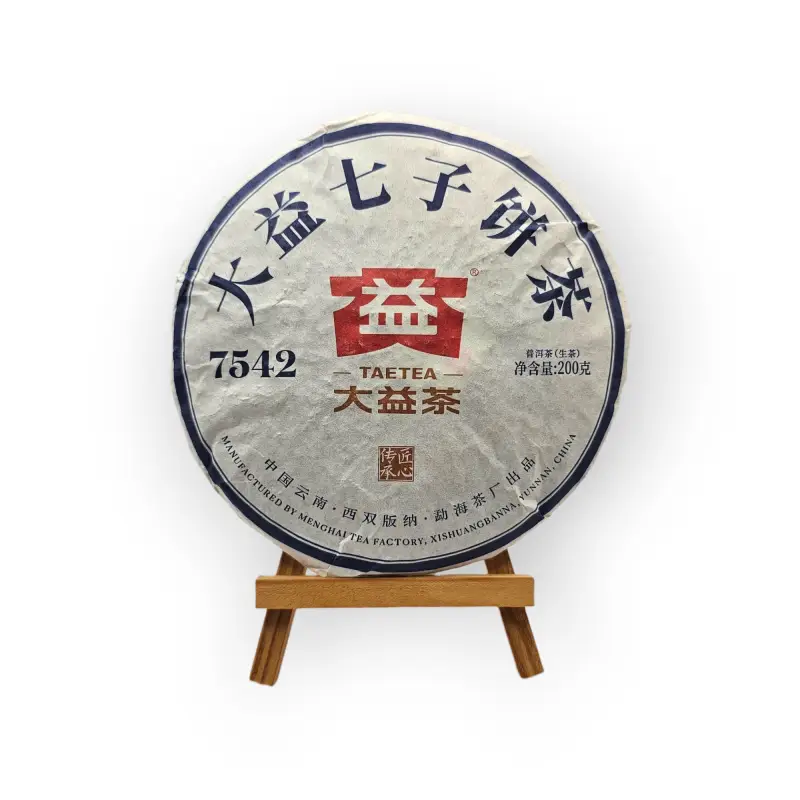 Disco 7542 2101 Sheng Pu Erh de 200g