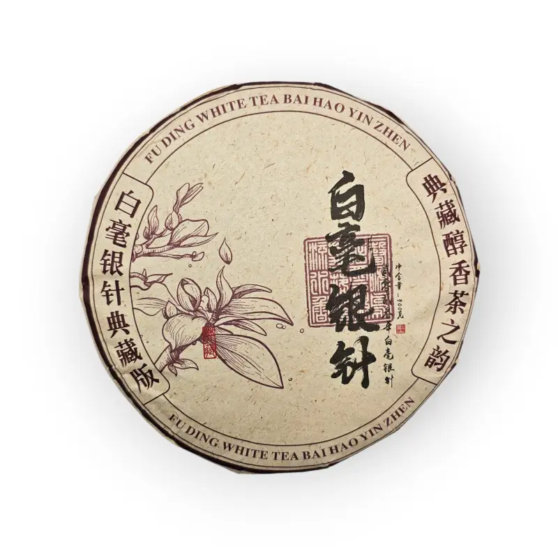 Disco Té Blanco Silver Needle 2023 300g