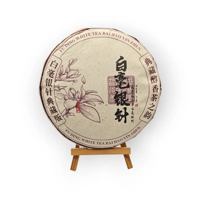 Disco Té Blanco Silver Needle 2023 300g