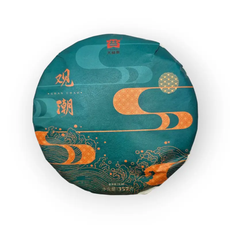 Disco Guan Chao Sheng Pu Erh 2101 357g