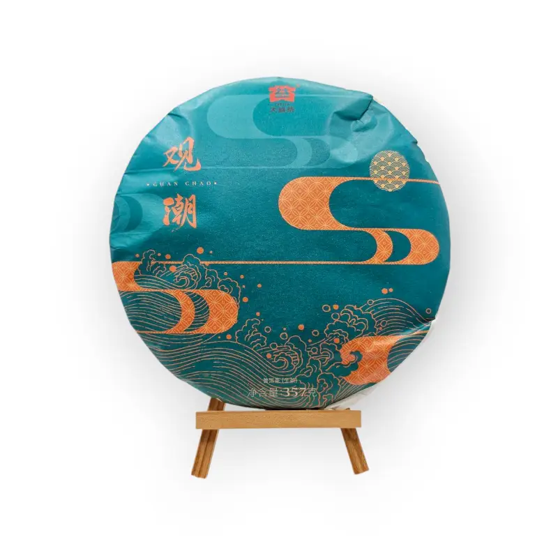 Disco Guan Chao Sheng Pu Erh 2101 357g
