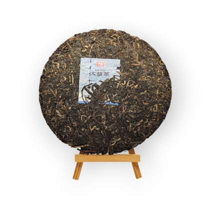 Disco Guan Chao Sheng Pu Erh 2101 357g